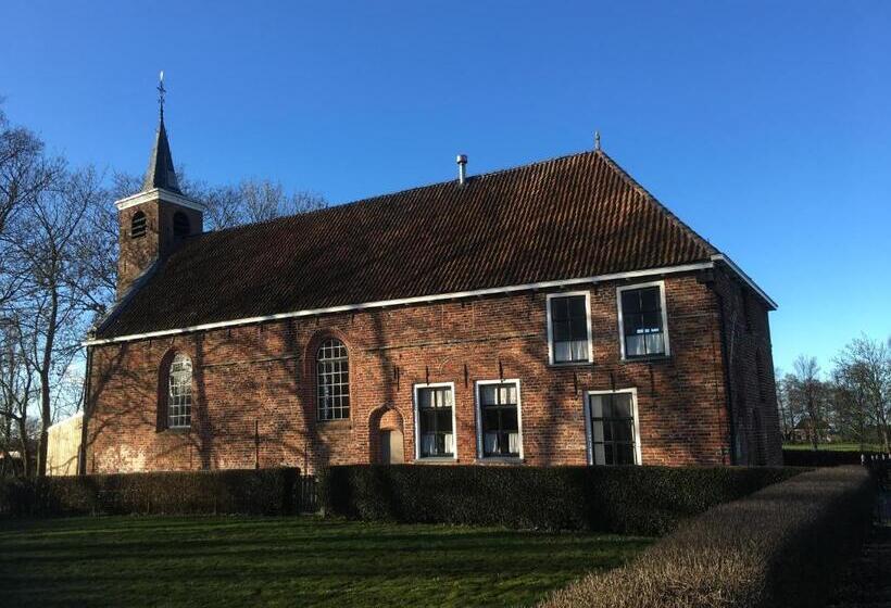 צימר Onder De Boom