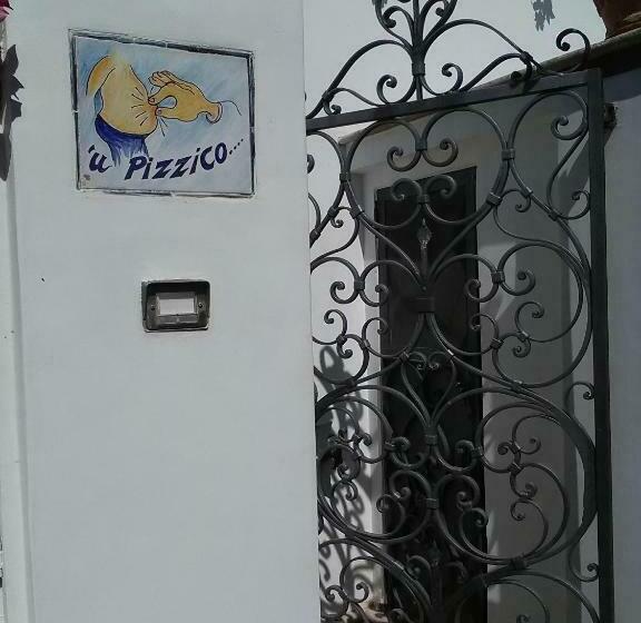 تختخواب و صبحانه U  Pizzico