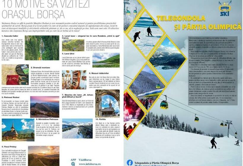 Пансион Four S Palace