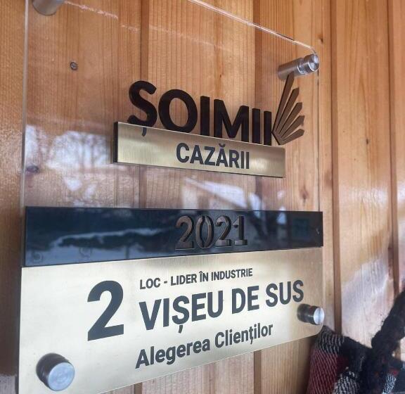 پانسیون Gradina Lu  Ion A Home Away From Home