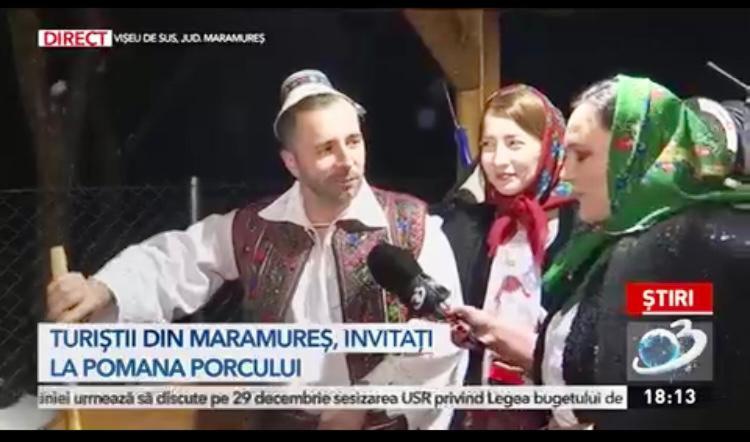 ペンション Gradina Lu  Ion A Home Away From Home