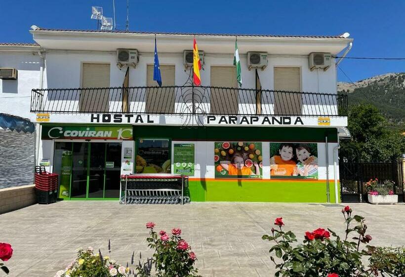 بنسيون Hostal Parapanda