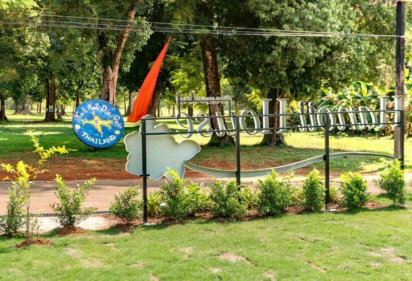 Курорт Hanoii House