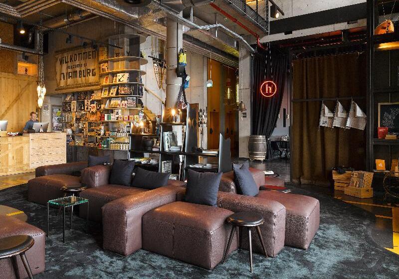 25hours Hotel Hamburg Hafencity