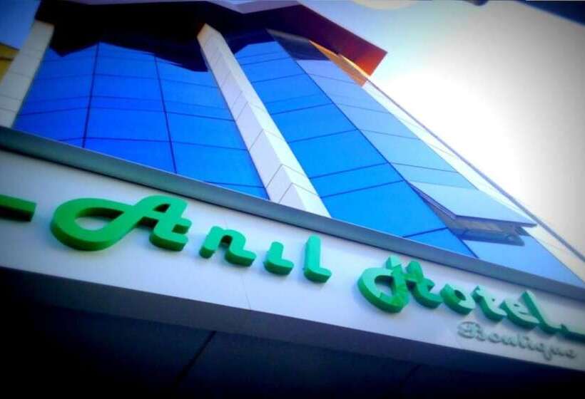 فندق Anil