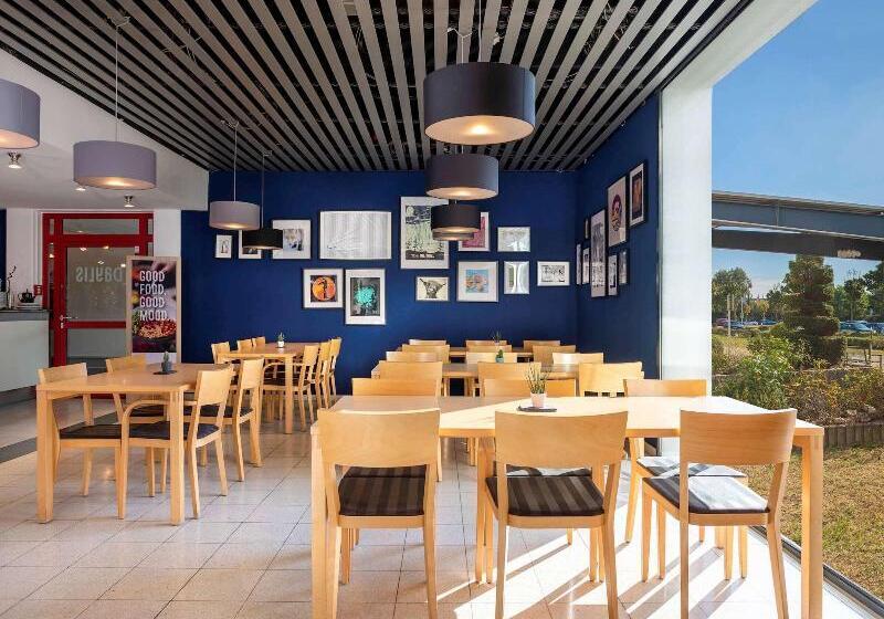 Greet Hotel Darmstadt   An Accor