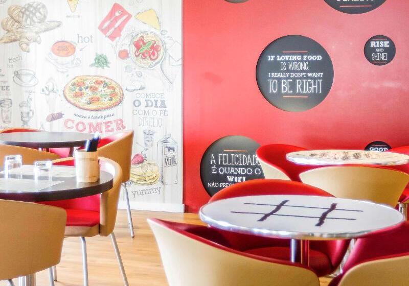 هتل Ibis Lisboa Sintra