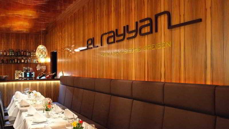 Jw Marriott Hotel Frankfurt