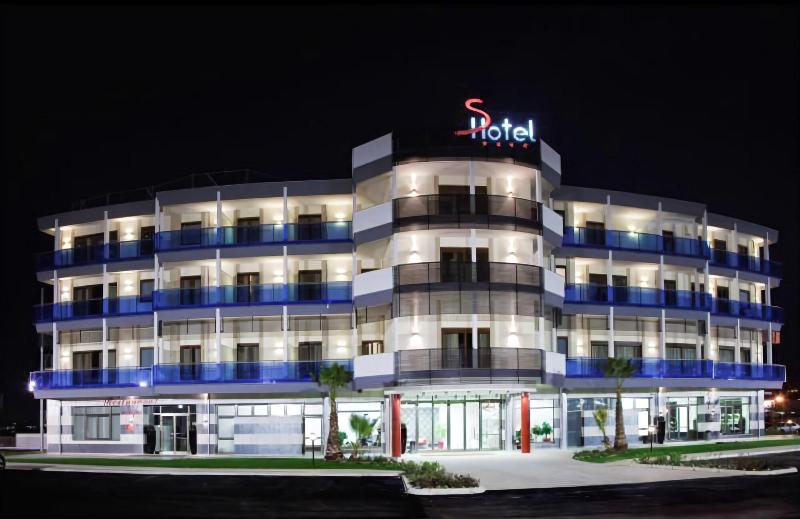 فندق S