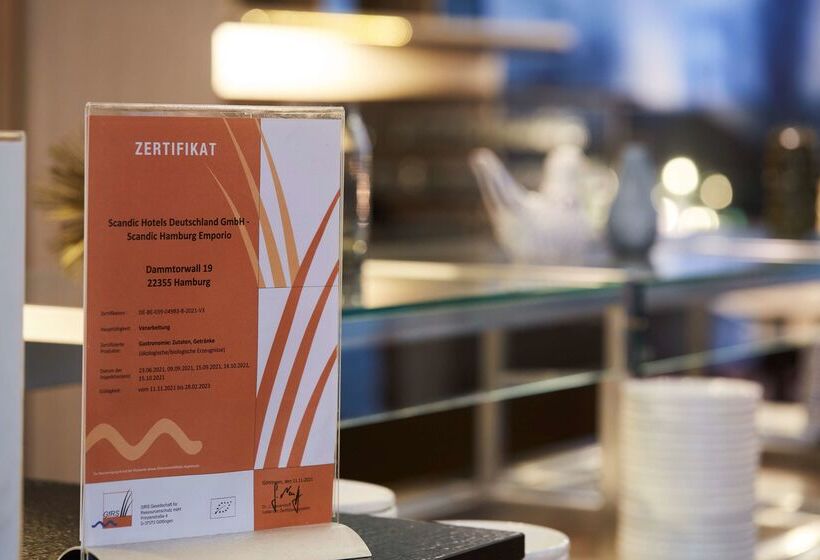 酒店 Scandic Hamburg Emporio