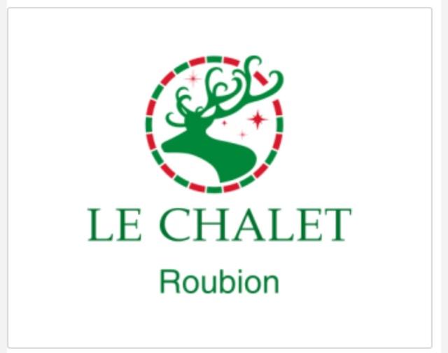 צימר Le Chalet