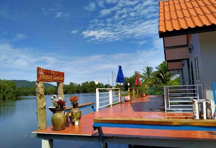 بنسيون Khum Thong Resort