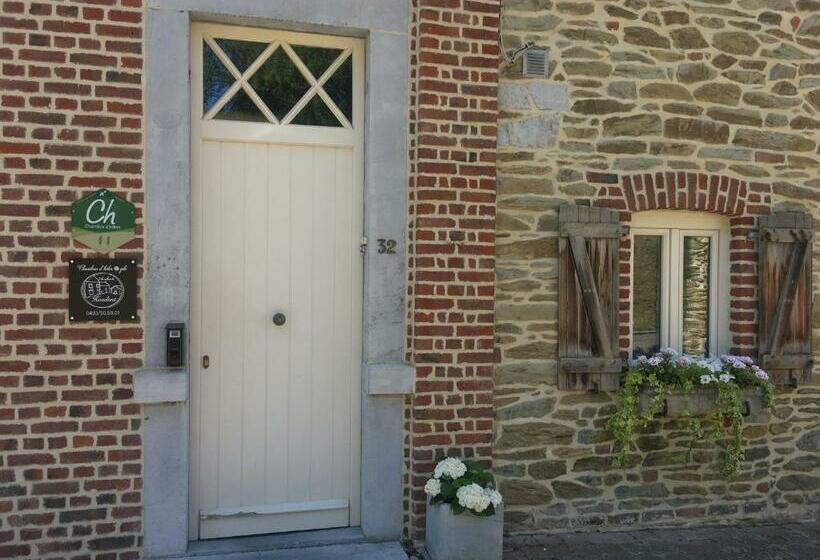 צימר Au Calme De Hosdent