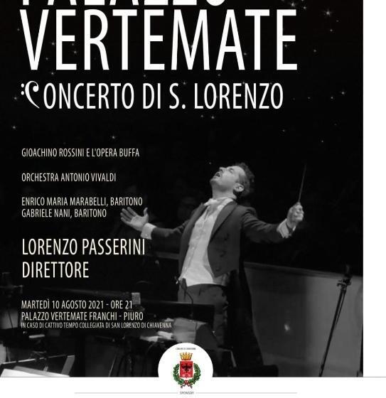 Пансион Merian