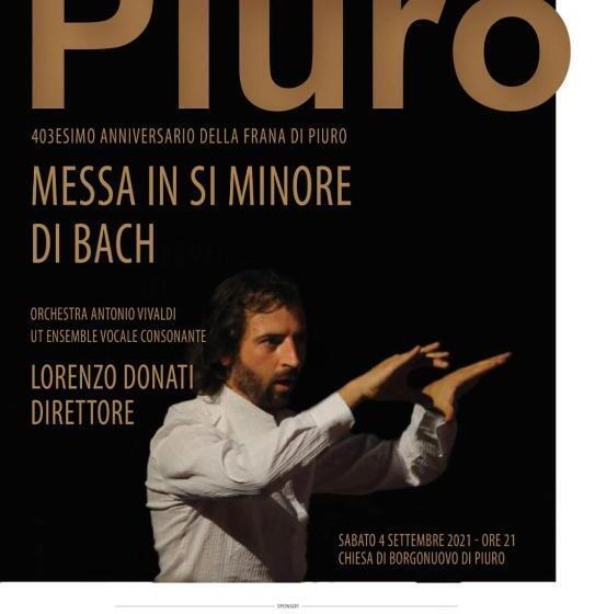 Пансион Merian