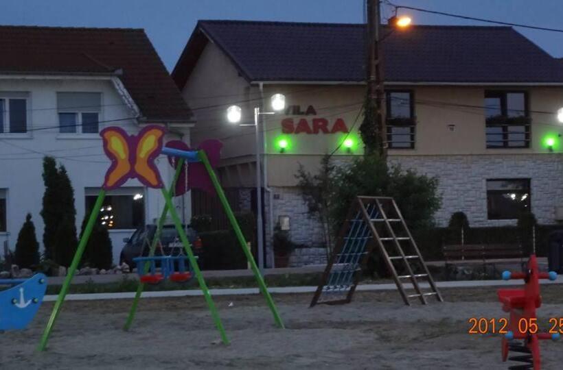 Пансион Vila Sara