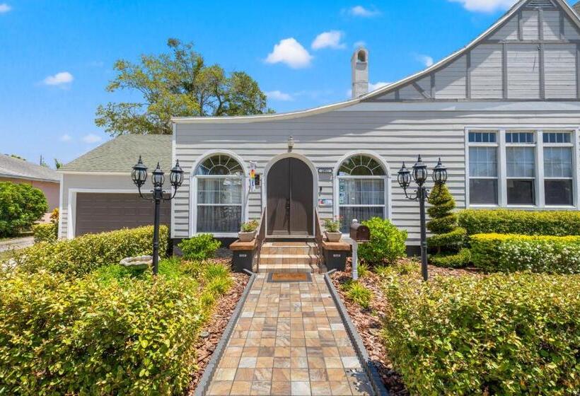 민박 The Kenwood Gables