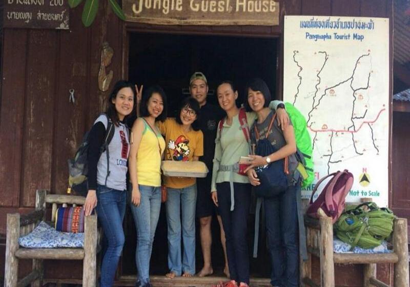هتل Jungle Guesthouse
