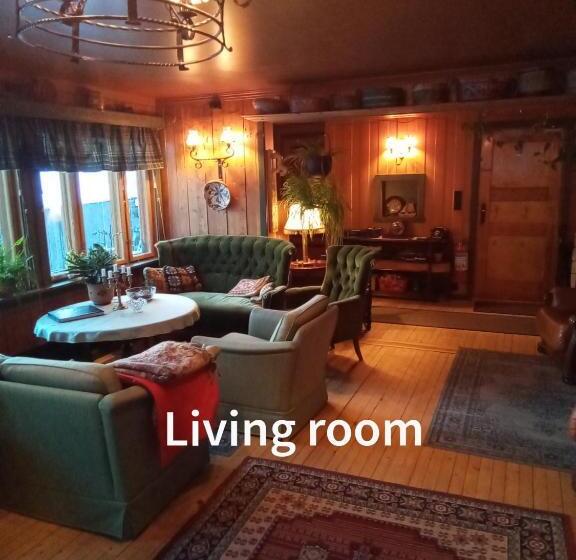 ペンション Eikre Fjellgård