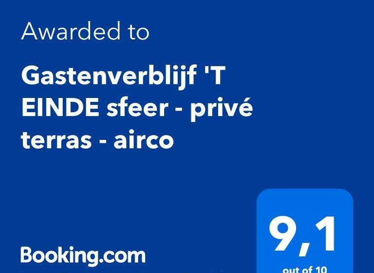 פנסיון Gastenverblijf  T Einde Sfeer   Privé Terras   Airco