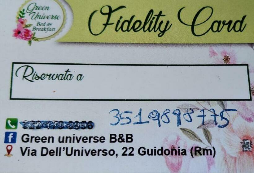 Пансион Green Universe