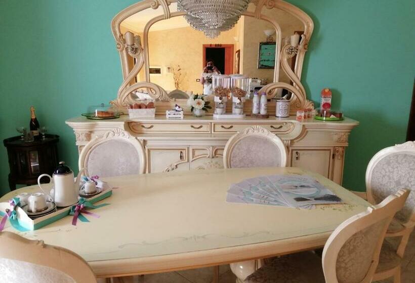 Пансион Green Universe