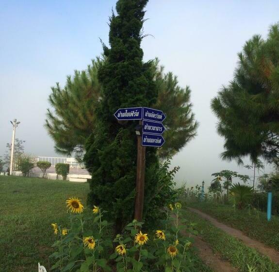 펜션 The Memory Of Khaokho