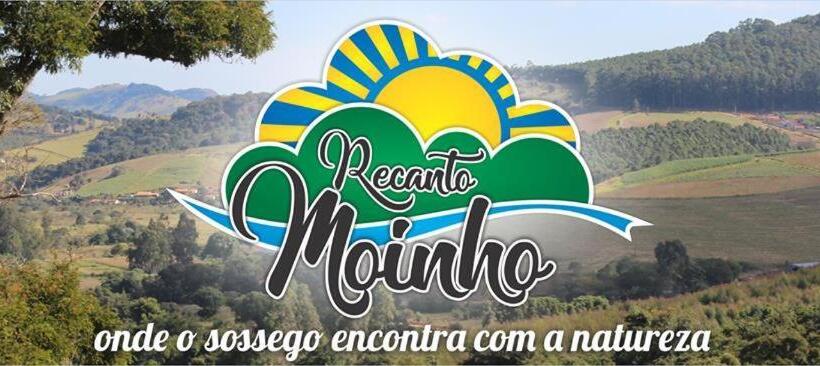 ユースホステル Chalés Recanto Moinho