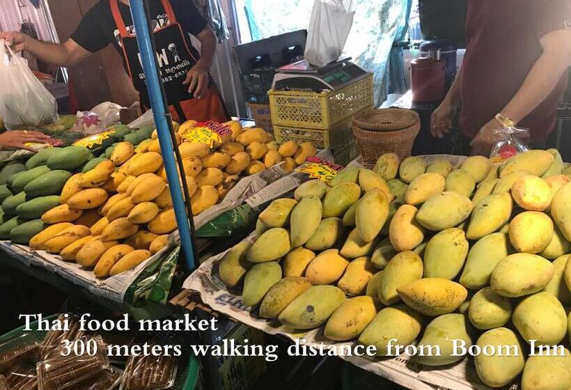 פנסיון Boom Inn