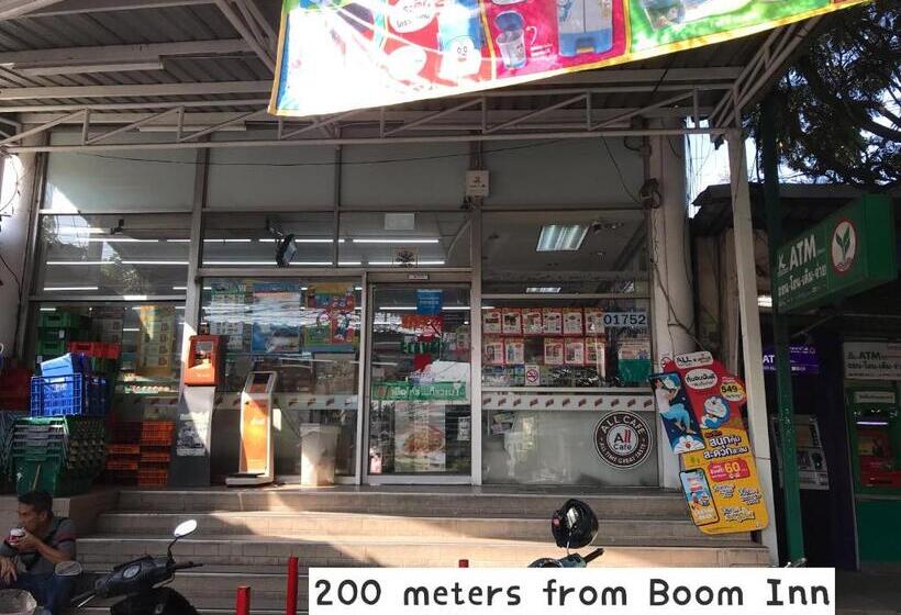 פנסיון Boom Inn