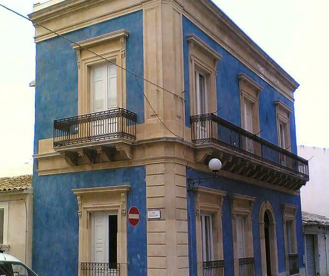 بنسيون Zagara My Home