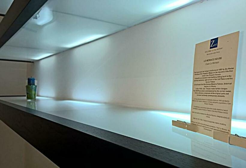 بنسيون Zagara My Home