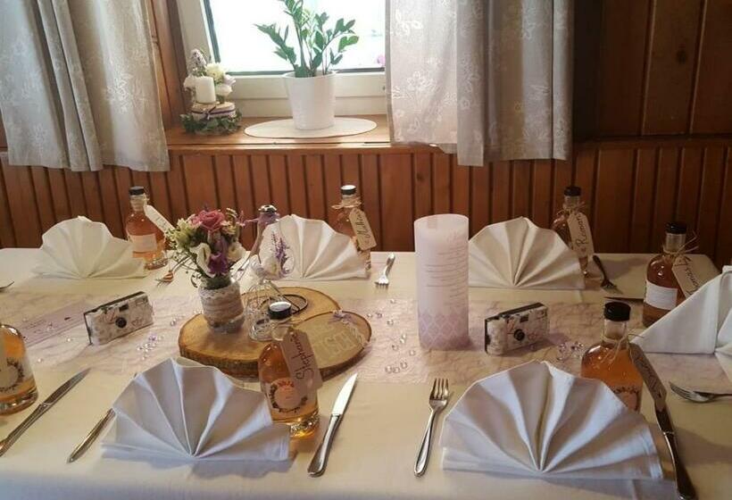 Общежитие Gasthof Zur Seeburg