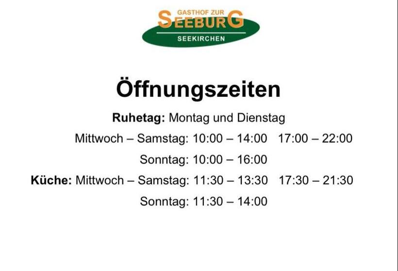 Общежитие Gasthof Zur Seeburg