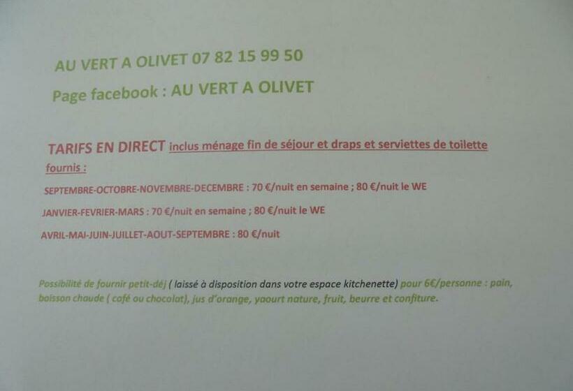 ベッドアンドブレックファースト Au Vert A Olivet