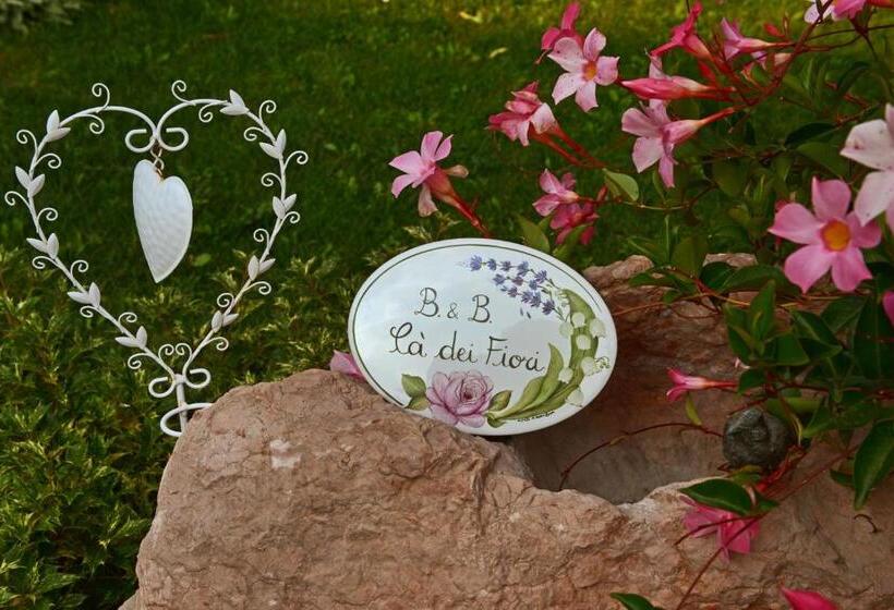 צימר Cà Dei Fiori