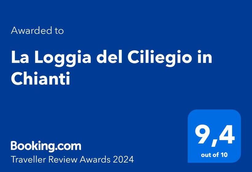 تختخواب و صبحانه La Loggia Del Ciliegio In Chianti