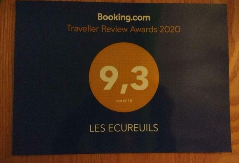 민박 Les Ecureuils