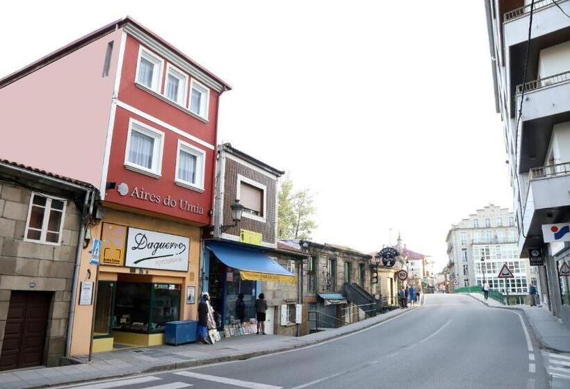 膳宿费 Aires Do Umia