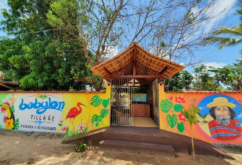 膳宿费 Babylon Village