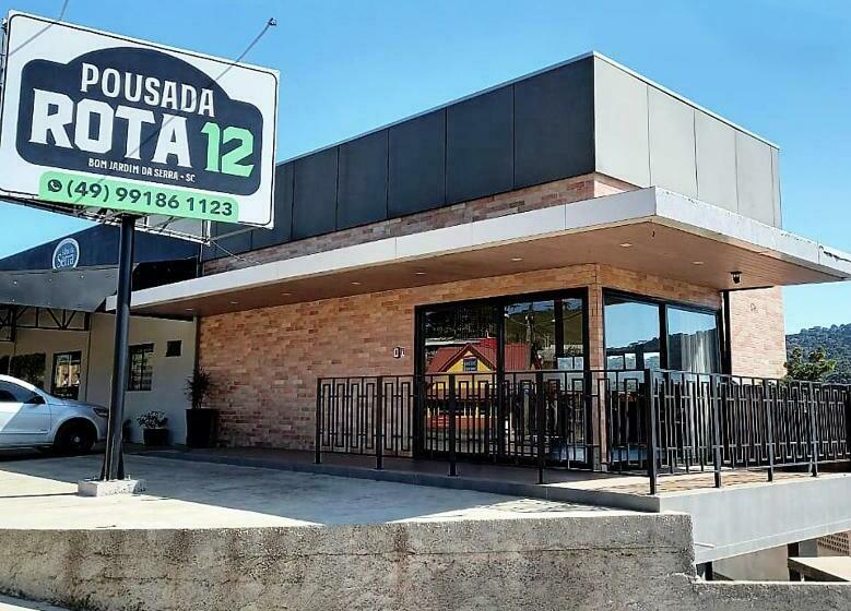 بنسيون Pousada Rota12