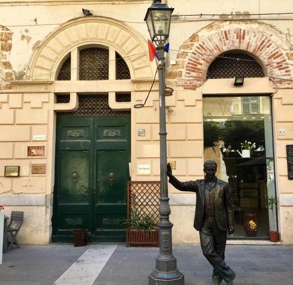 بنسيون Amurimè