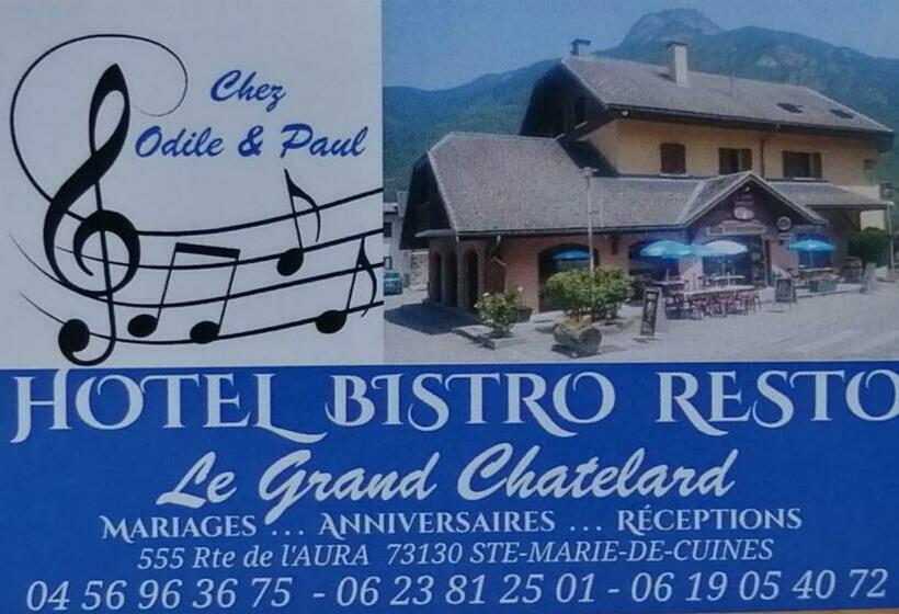 بنسيون Le Grand Chatelard Hôtel Bar Restaurant