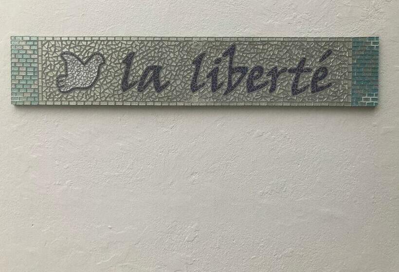 بنسيون La Liberté Freedom To Be