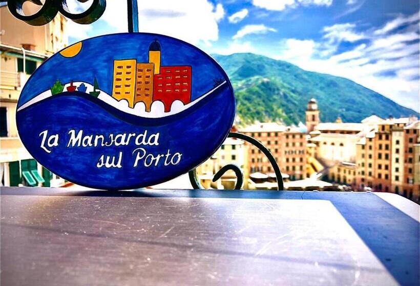 膳宿费 La Mansarda Sul Porto