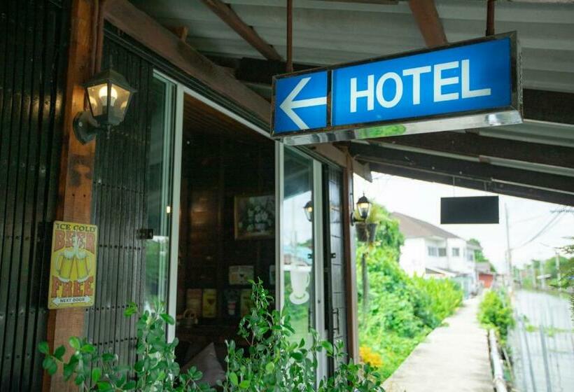 膳宿费 Reuan Vilawan