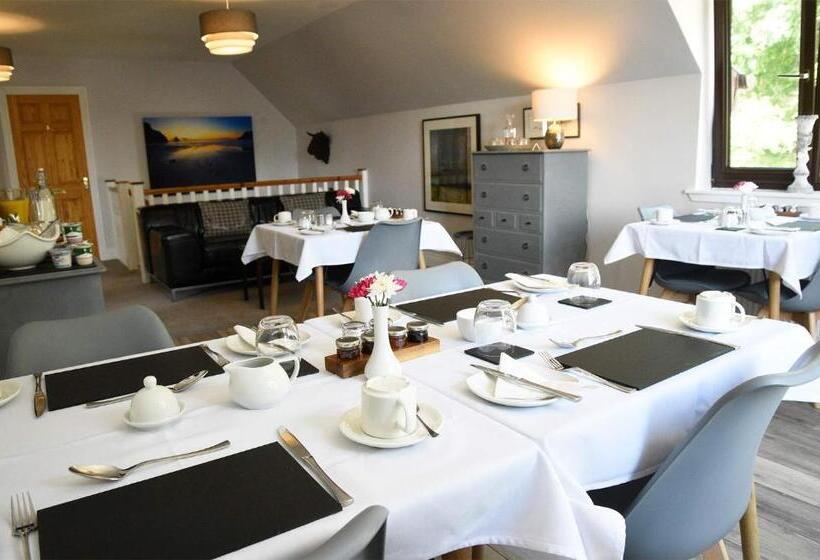 Пансион Stonefield House