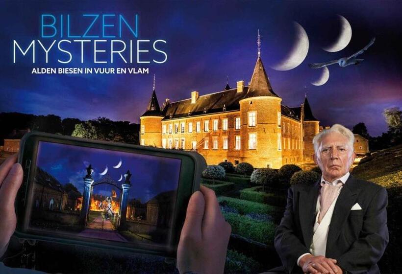 مبيت وإفطار Boerderaaj