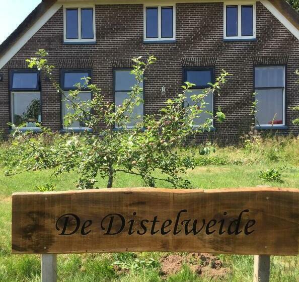 צימר De Distelweide