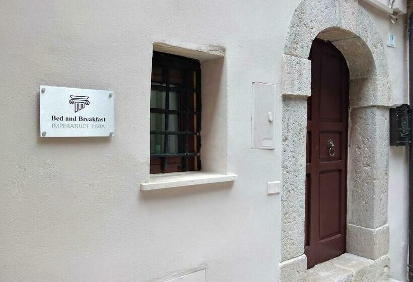 צימר Imperatrice Livia